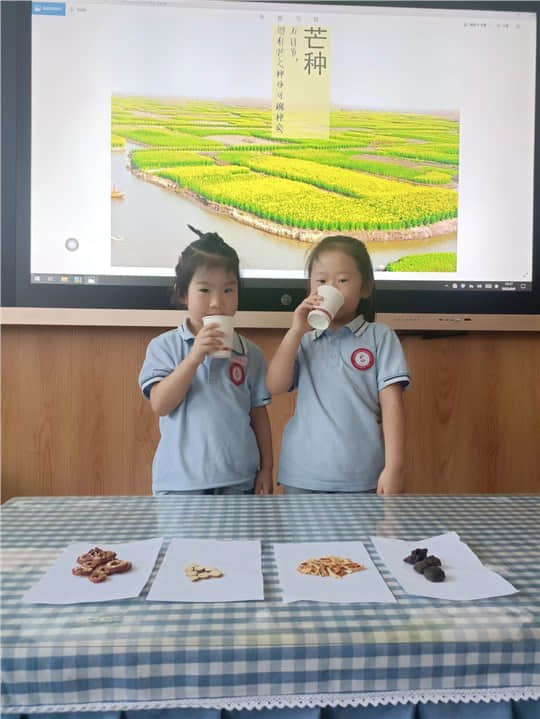 芒種芒種、幸福播種——私立一中附屬幼兒園24節(jié)氣“芒種”主題活動(dòng)