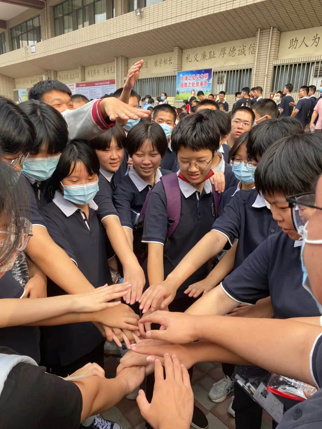 中考必勝丨九年磨礪試鋒芒 千日拼搏終圓夢