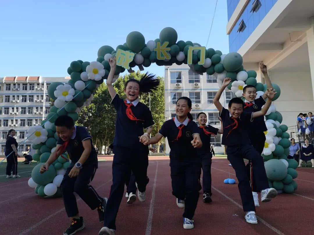 【畢業(yè)季】少年有山海，一起向未來——私立一中附屬小學(xué)六年級畢業(yè)盛典