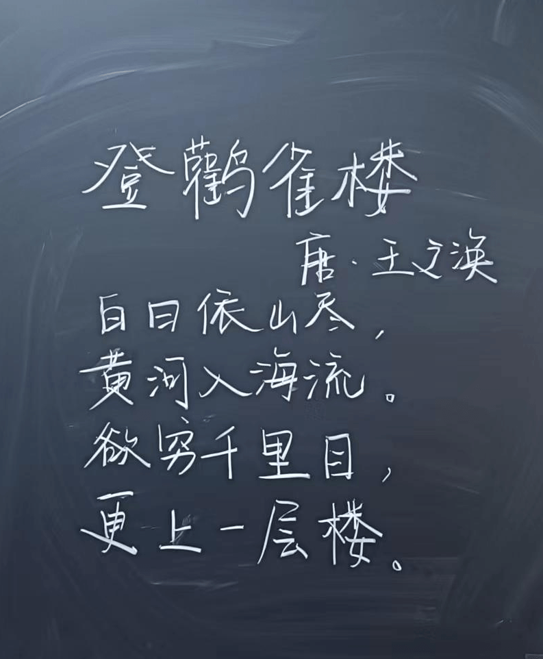 【教師風(fēng)采】素養(yǎng)大賽展風(fēng)采 百舸爭流競揚帆——第一屆小學(xué)教師素養(yǎng)大賽紀(jì)實