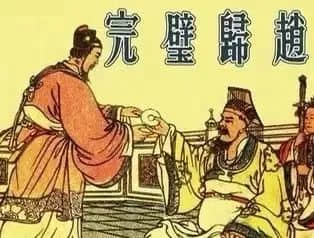 【博物館·研學課程】穿越歷史的長河，循著古人的腳步——一起去探尋成語背后的故事