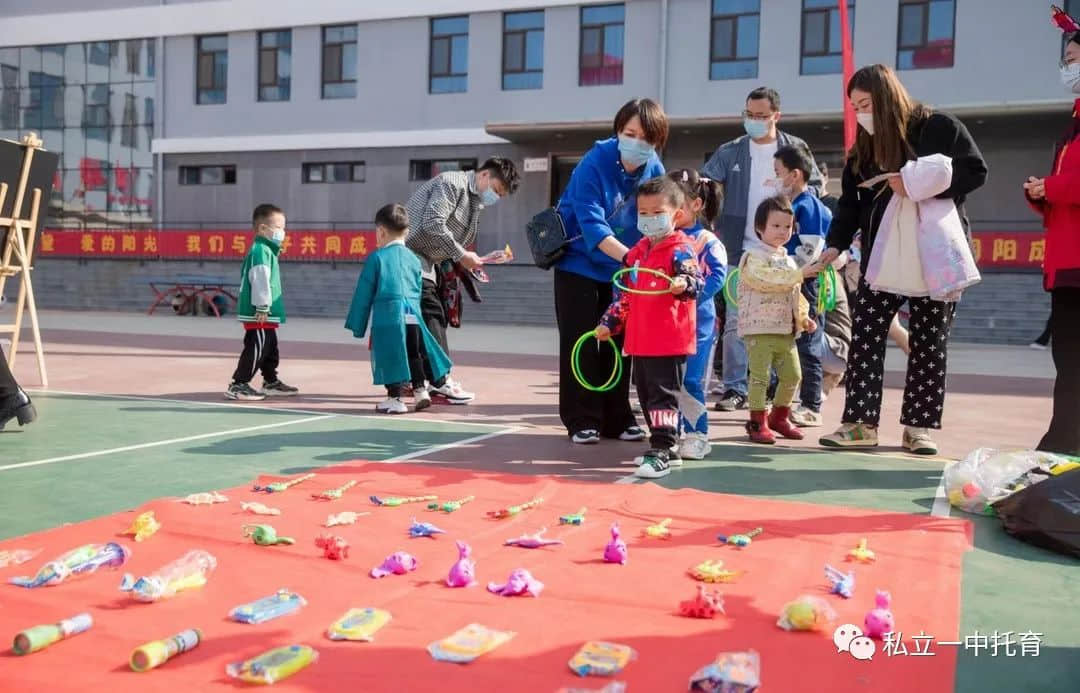 【寶龍托育】“點(diǎn)亮童心 筑夢未來”——石家莊市私立第一中學(xué)教育集團(tuán)·寶龍托育中心開業(yè)盛典圓滿禮成