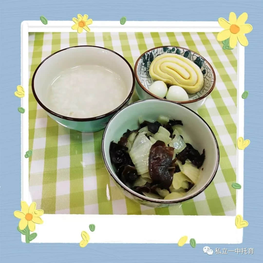 【美食有約】“科學(xué)膳食，不負(fù)美好食光”——石家莊私立第一中學(xué)教育集團(tuán)寶龍托育中心今日美食分享