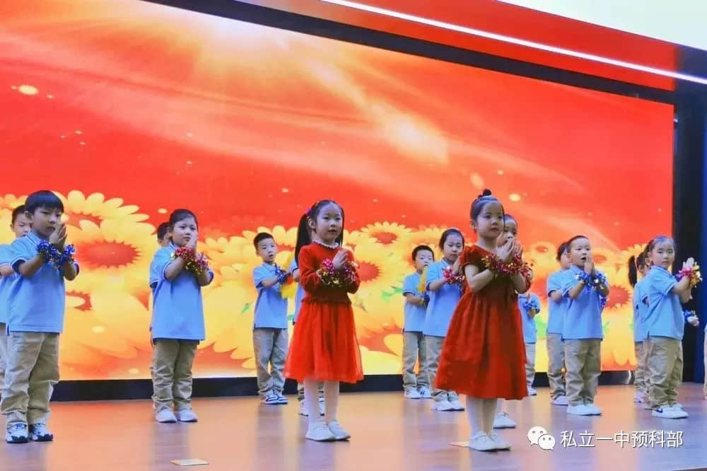 【預(yù)?成長(zhǎng)】預(yù)時(shí)光，悅成長(zhǎng)——小預(yù)娃開(kāi)學(xué)倆月那些事兒