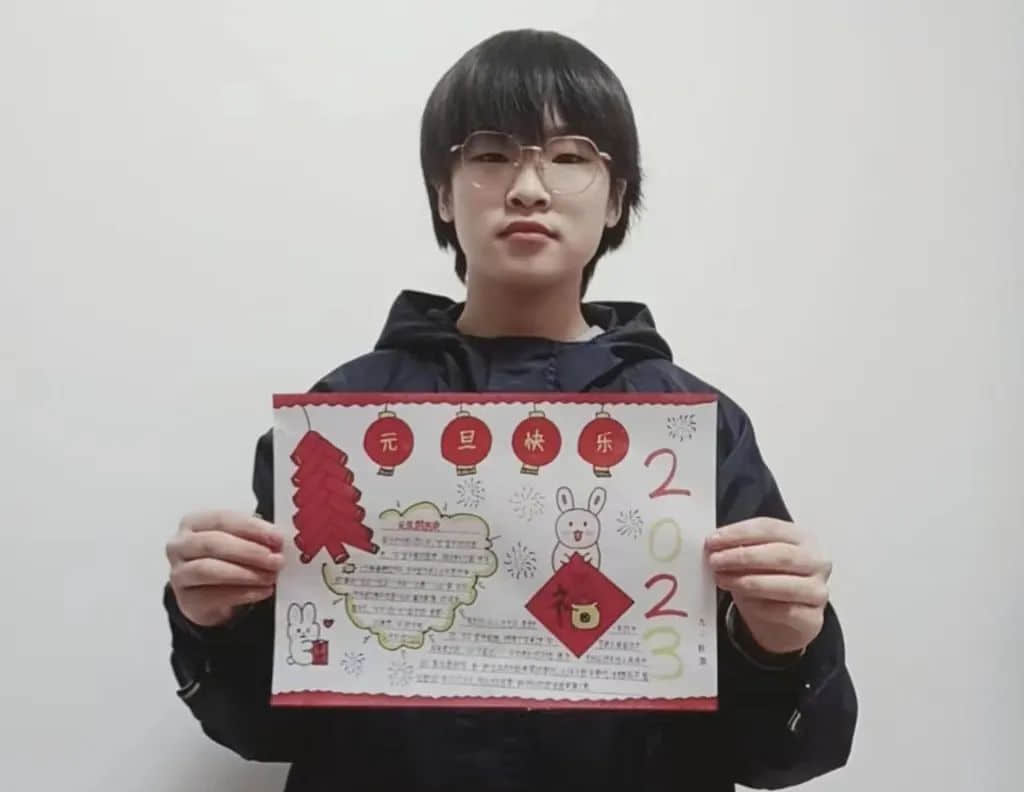 歡喜慶元旦 快樂過新年丨石家莊私立第一中學(xué)與您共度快樂元旦