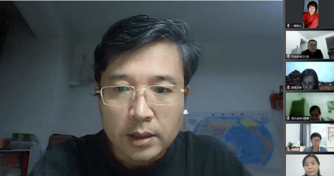 戮力同心聚云端 奮楫篤行向未來(lái)丨私立一中云端教育教學(xué)工作再部署專題會(huì)