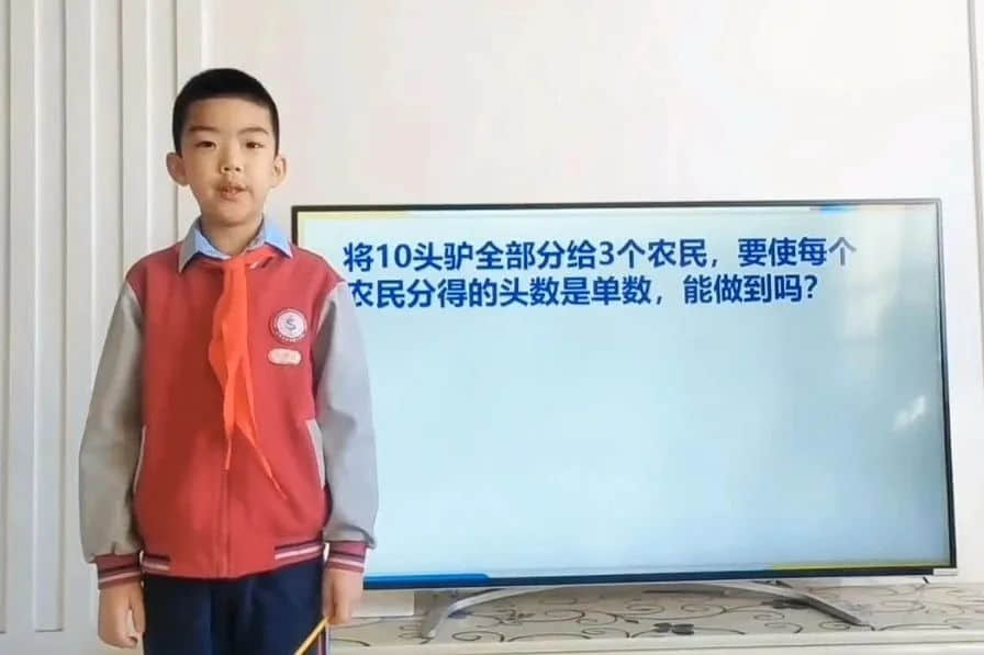 【2023?新年賀詞】心懷美好 讓夢發(fā)光｜石家莊私立一中附屬小學(xué)校長新年致辭