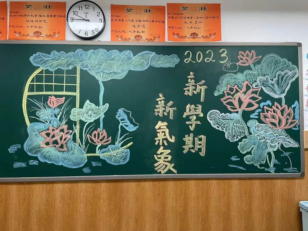 【立小?開學(xué)季】春暖花開芳香溢，立小翹首盼你歸｜開學(xué)前工作籌備進(jìn)行時ing......