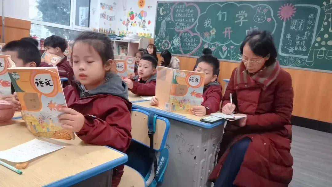 【立小?開學(xué)季】推門聽課常態(tài)化 教研把脈提質(zhì)量｜石家莊私立一中附屬小學(xué)新學(xué)期推門聽課活動