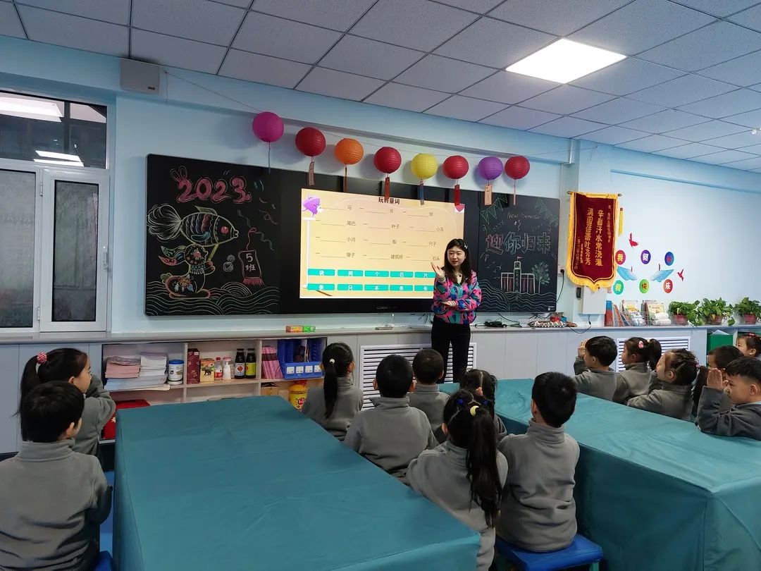 【預(yù)之慧】奮發(fā)“兔”強，“兔”Be No.1——石家莊私立一中附小預(yù)科部智趣闖關(guān)活動