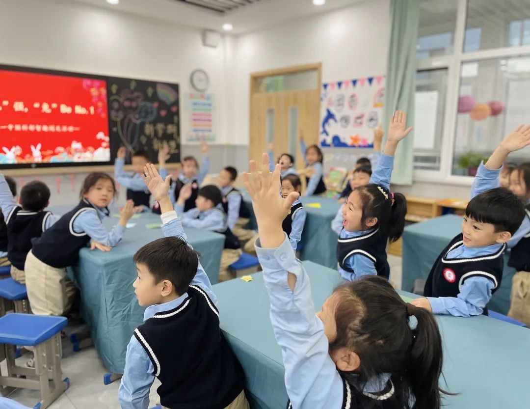 【預(yù)之慧】奮發(fā)“兔”強，“兔”Be No.1——石家莊私立一中附小預(yù)科部智趣闖關(guān)活動