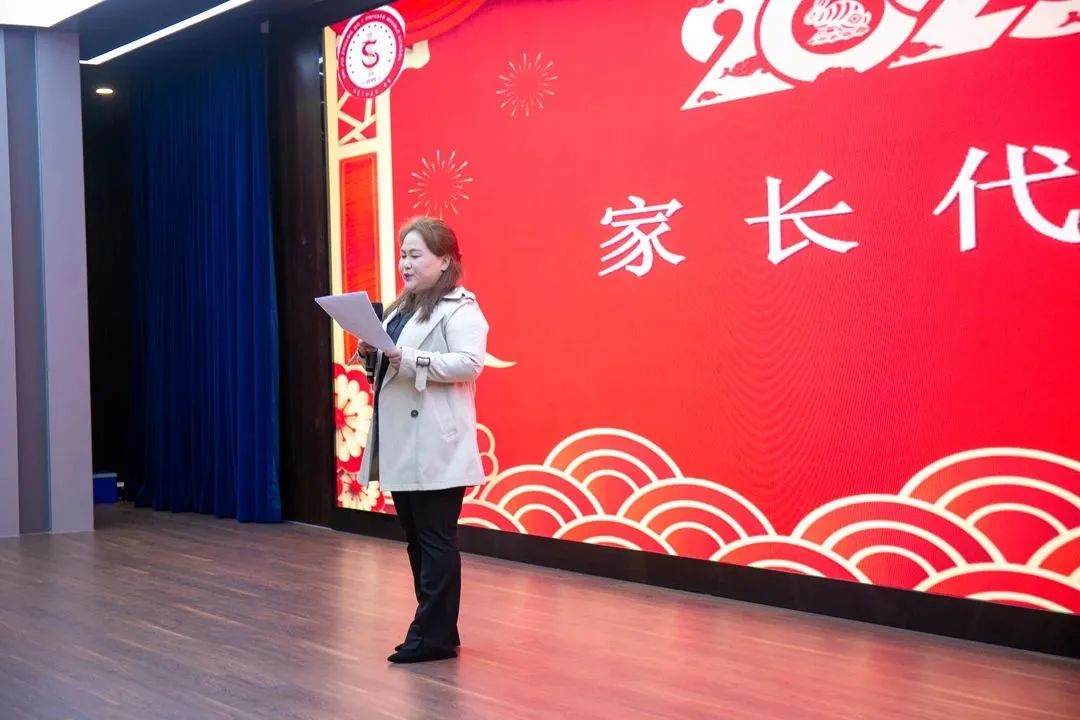 【立小?年會(huì)盛典】“向美前行 逐光未來”——私立一中附屬小學(xué)2023年教育年會(huì)