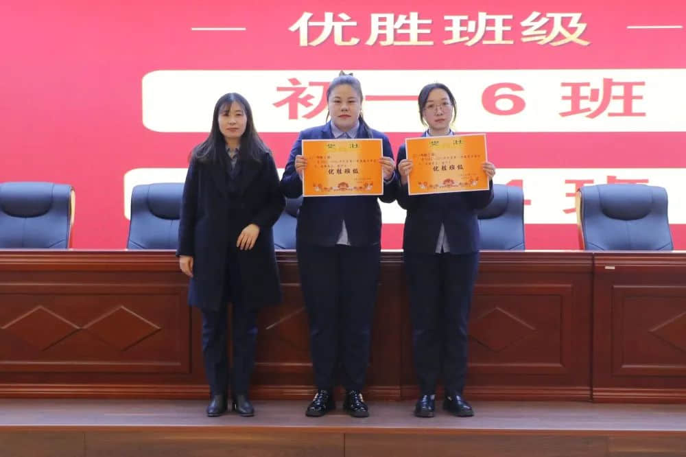 厲兵秣馬 賡續(xù)未來(lái)丨私立一中各年級(jí)召開(kāi)期末表彰大會(huì)暨成績(jī)分析會(huì)