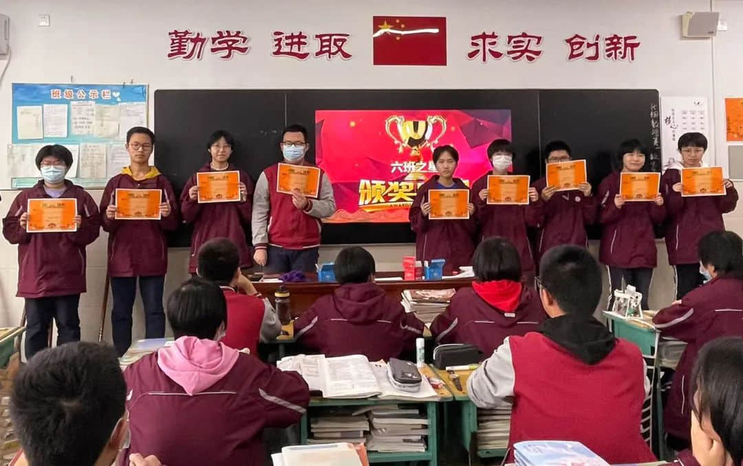 厲兵秣馬 賡續(xù)未來(lái)丨私立一中各年級(jí)召開(kāi)期末表彰大會(huì)暨成績(jī)分析會(huì)