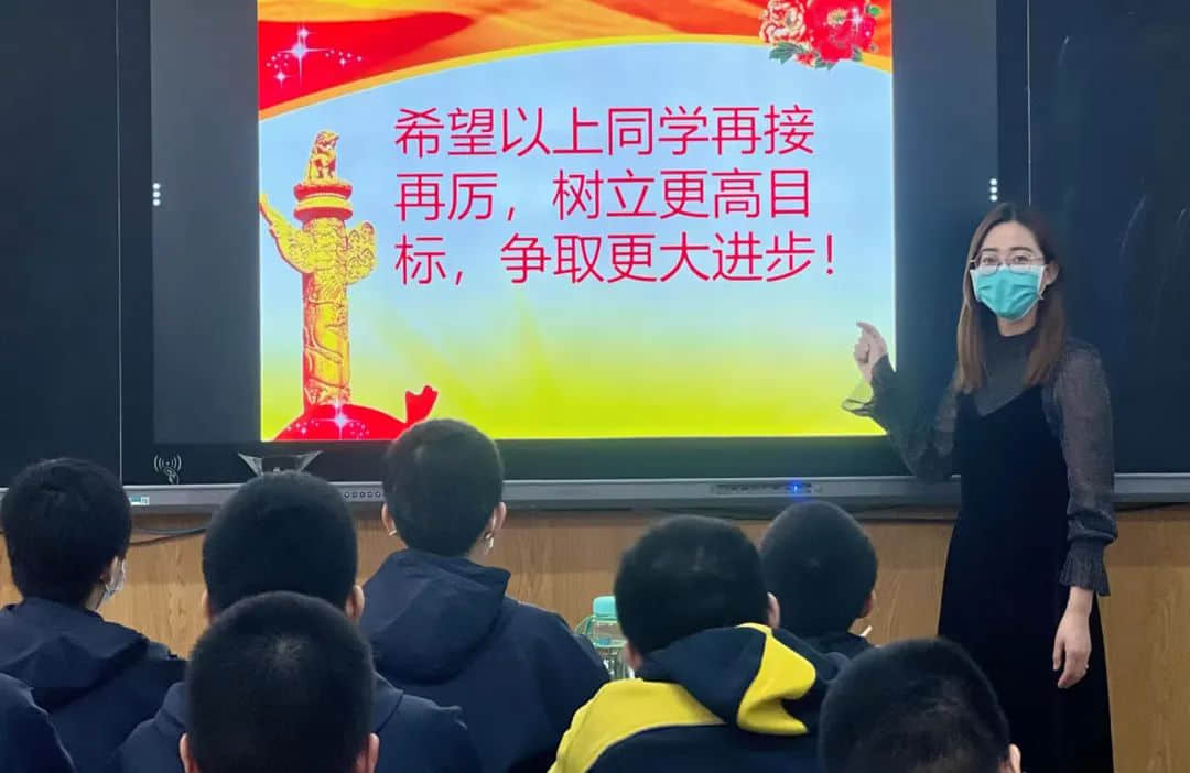 厲兵秣馬 賡續(xù)未來(lái)丨私立一中各年級(jí)召開(kāi)期末表彰大會(huì)暨成績(jī)分析會(huì)