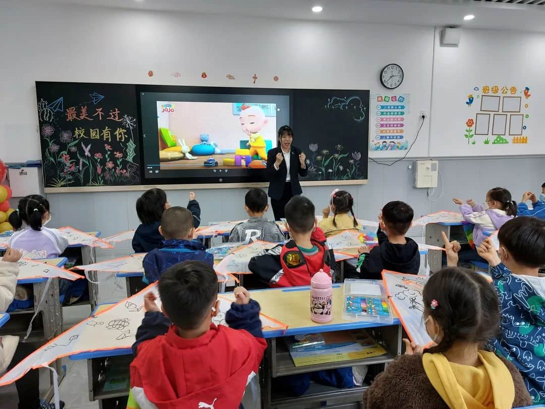 【預之約】以愛之約，共赴美好——私立一中附小預科部秋季新生家長見面會