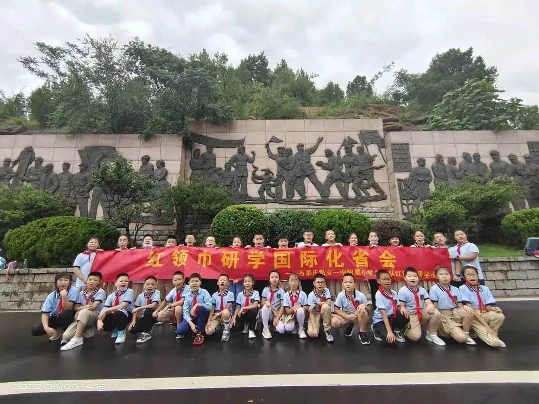 【立小?芳華錄】身邊雷鋒 | “鮮花送雷鋒”活動頒獎儀式