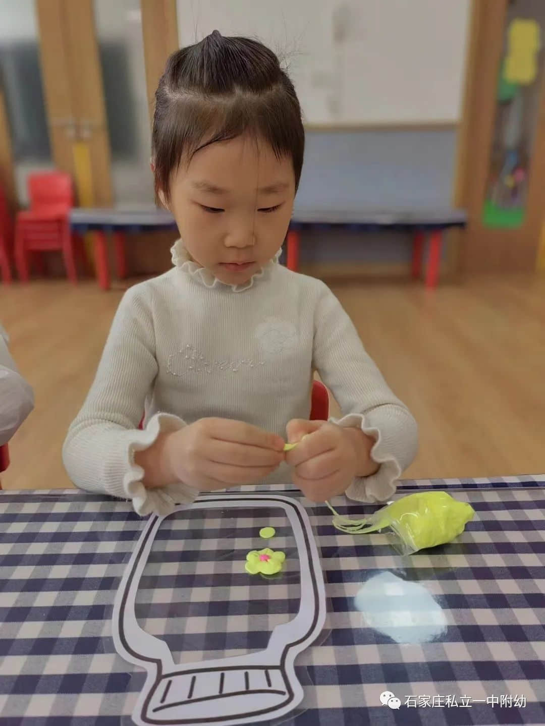 【幼之育】邂逅春日，“幼”見(jiàn)花開(kāi)