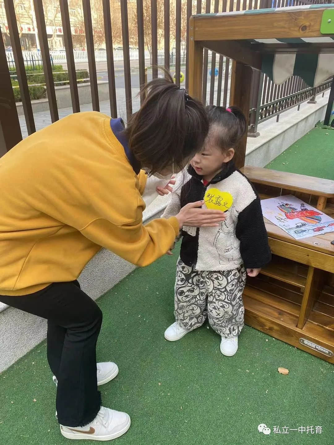 【親子游園】寶龍托育｜春暖花開(kāi)一同相伴