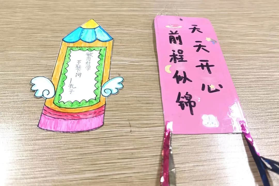 【立小?小幼銜接】春風(fēng)化雨 點(diǎn)滴入心｜預(yù)娃小學(xué)探秘活動(dòng)紀(jì)實(shí)