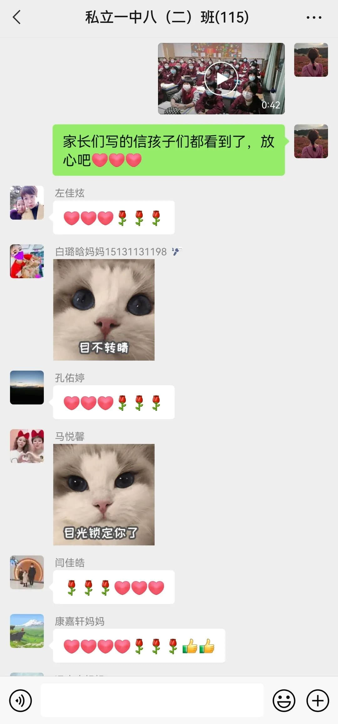 奔跑路上的燦爛細節(jié)