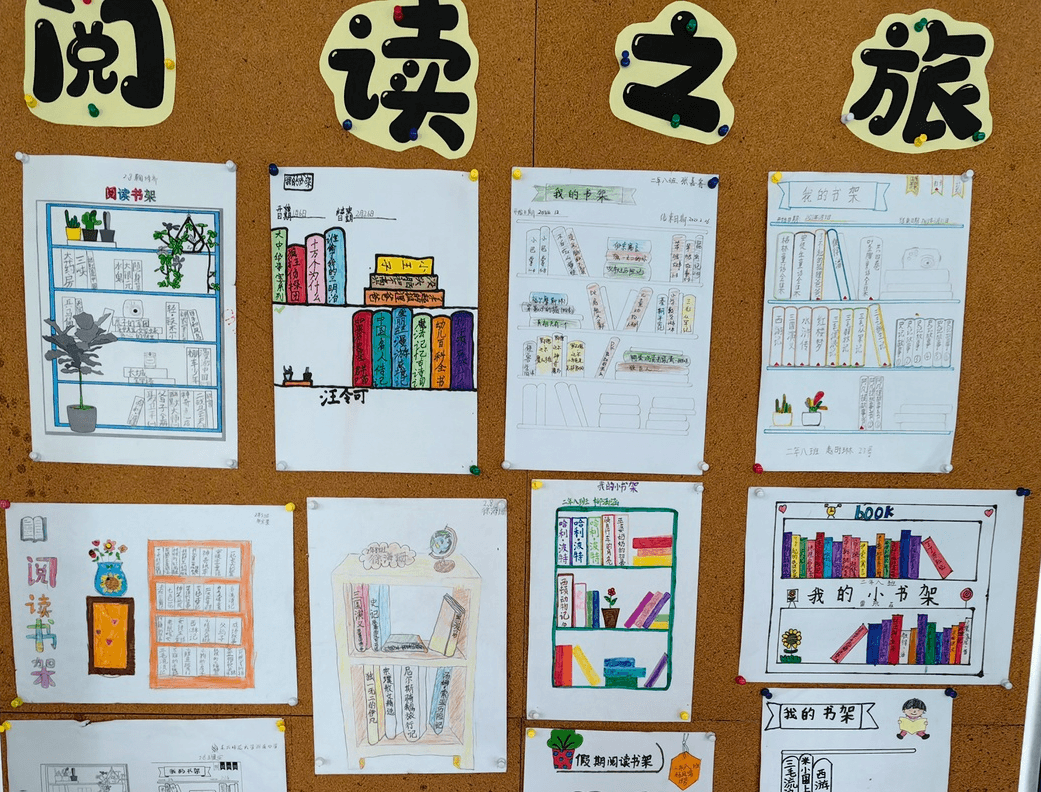 【立小?名校之旅】相約名校 對話未來 | 立小團隊研修之行