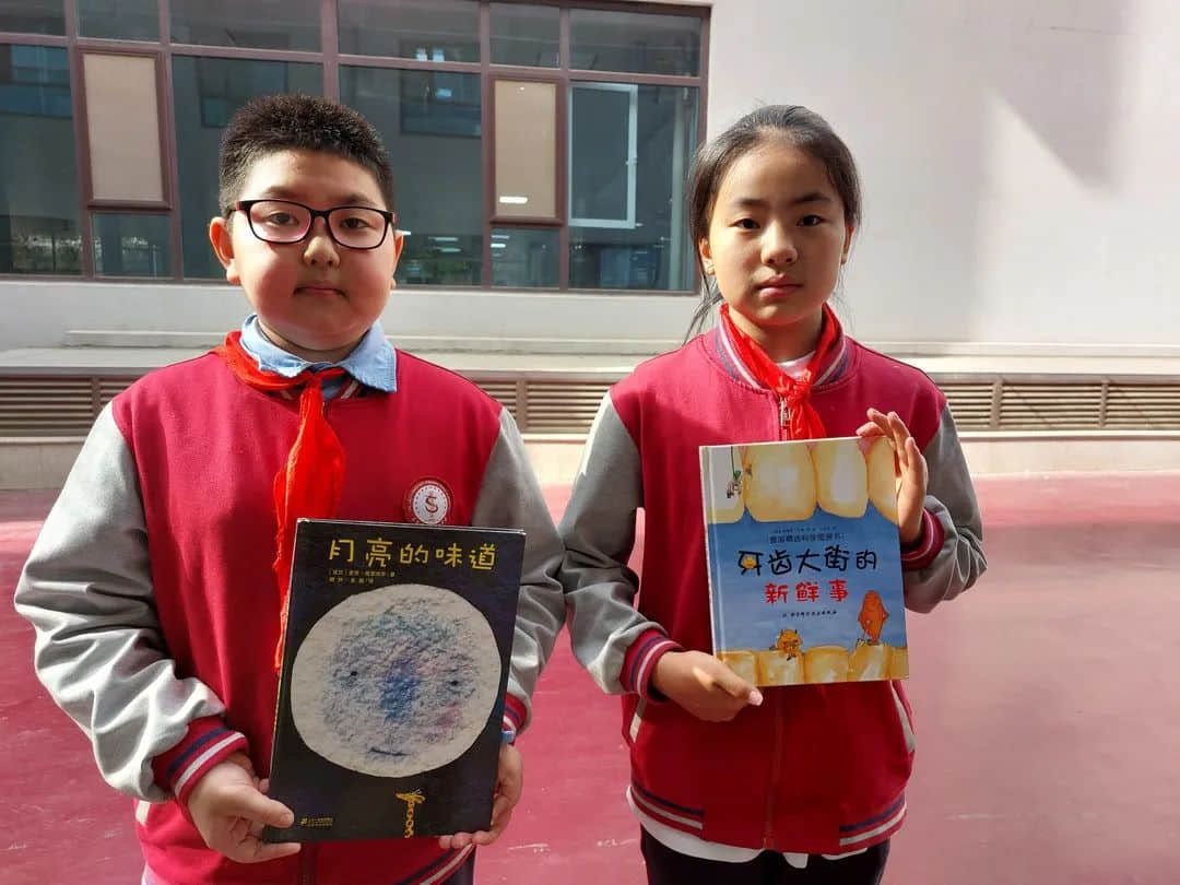【預(yù)小好書共享】一書一世界 閱讀閱快樂——石家莊私立一中附小預(yù)科部讀書節(jié)活動