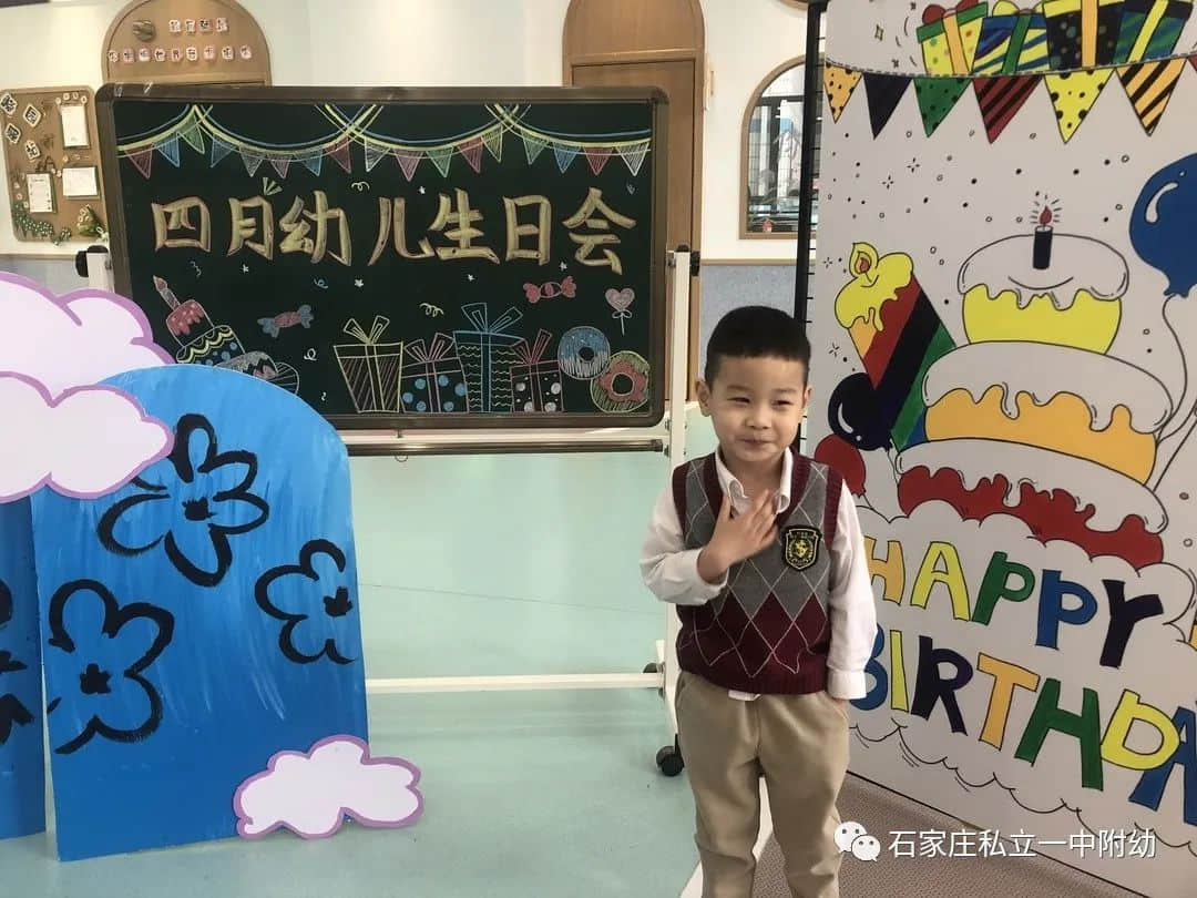 【幼之育】成長不期而遇 生日如約而至