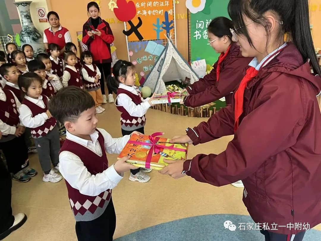 【幼之育】“閱讀好時(shí)光、書香潤童年”精彩集錦