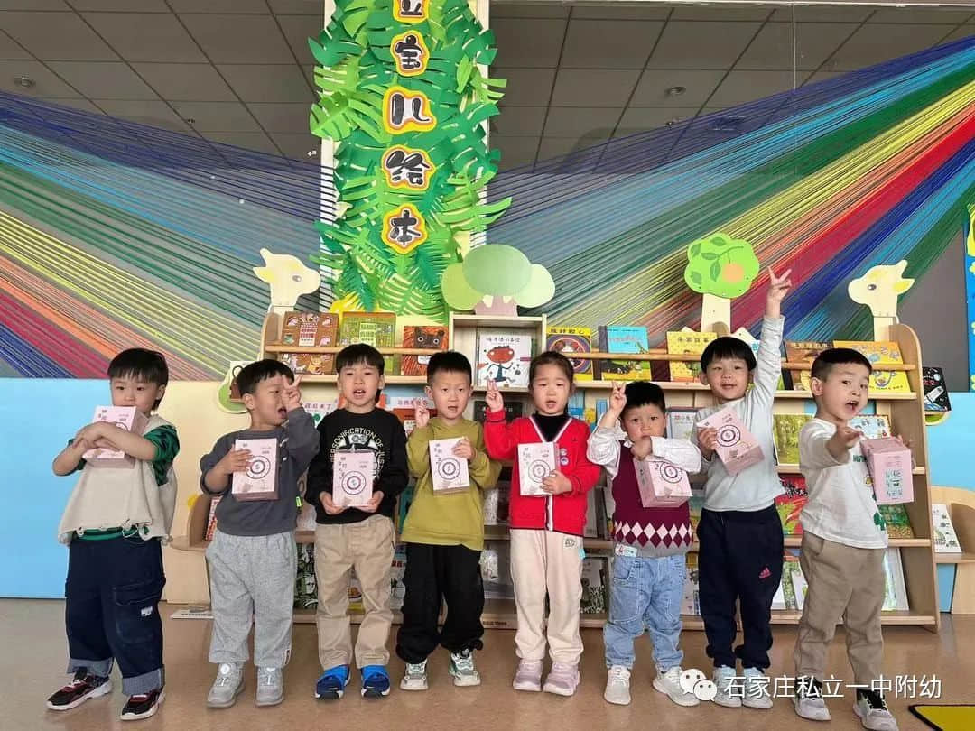 【幼之育】“閱讀好時(shí)光、書香潤童年”精彩集錦