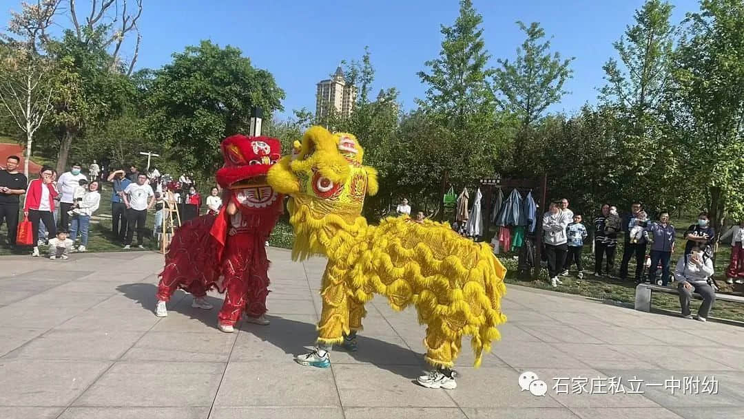 【親子運動會】石家莊市私立第一中學(xué)幼兒園首屆親子馬拉松——為愛奔跑，勇敢做自己