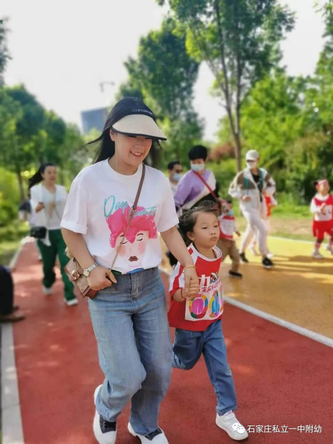 【親子運動會】石家莊市私立第一中學(xué)幼兒園首屆親子馬拉松——為愛奔跑，勇敢做自己