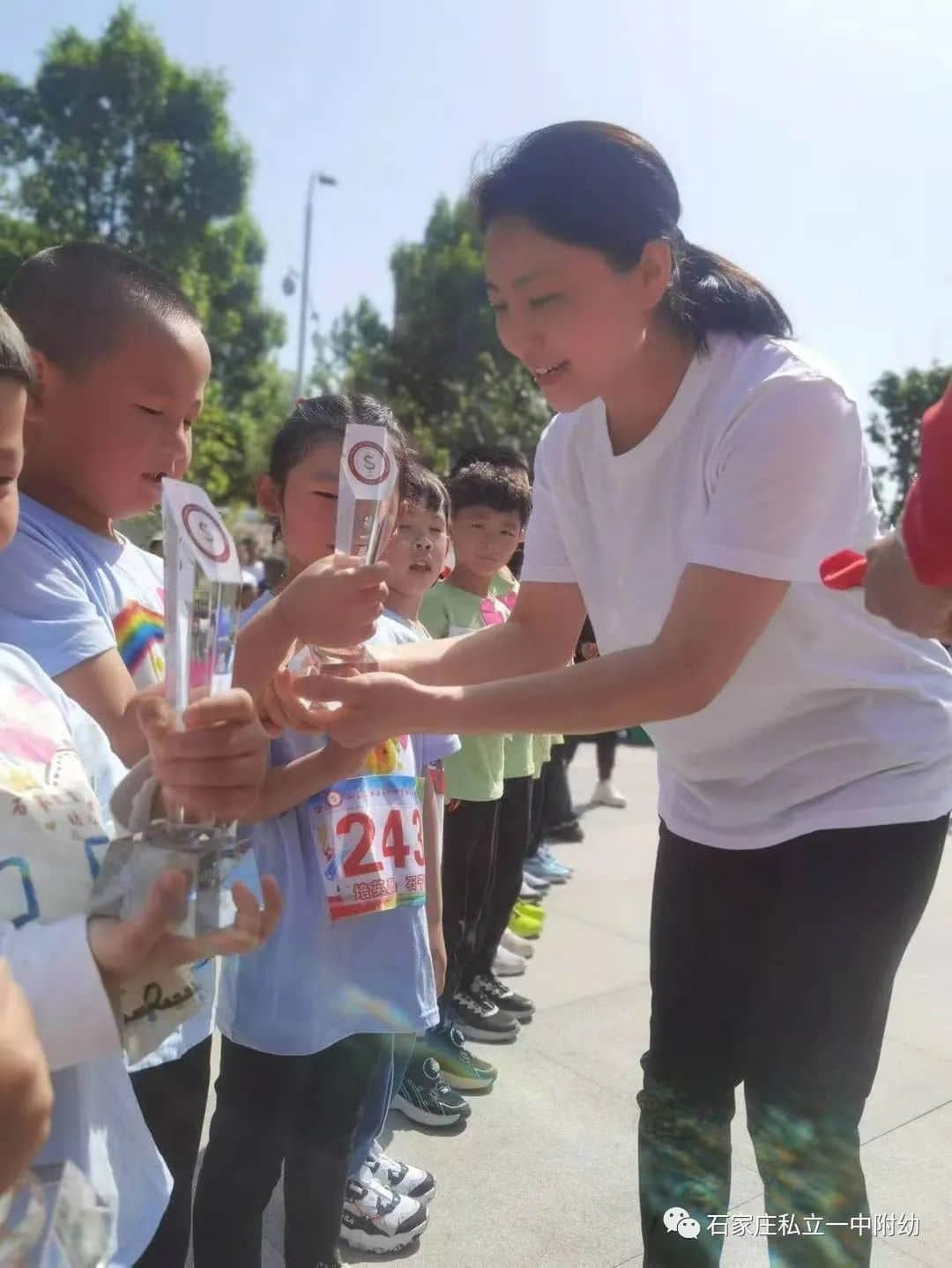 【親子運動會】石家莊市私立第一中學(xué)幼兒園首屆親子馬拉松——為愛奔跑，勇敢做自己