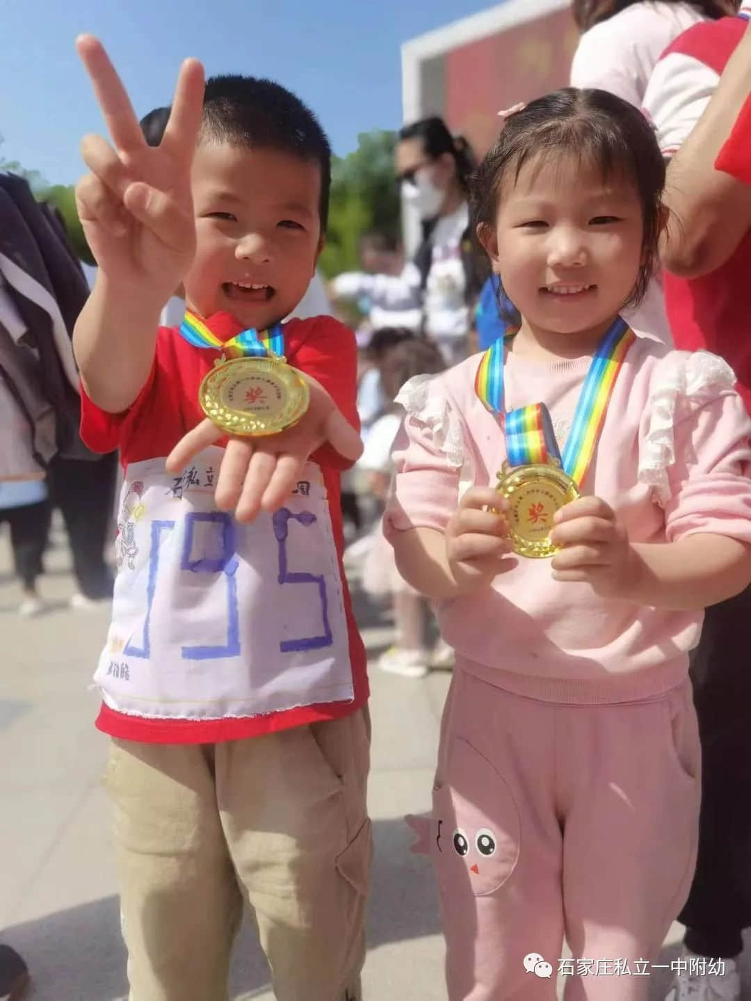 【親子運動會】石家莊市私立第一中學(xué)幼兒園首屆親子馬拉松——為愛奔跑，勇敢做自己