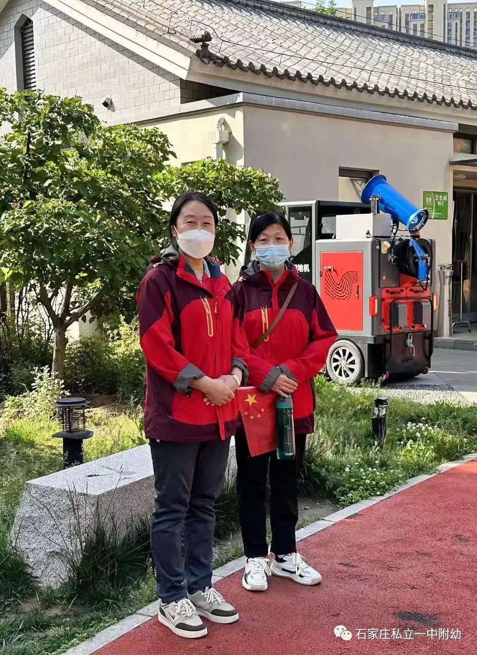 【親子運動會】石家莊市私立第一中學(xué)幼兒園首屆親子馬拉松——為愛奔跑，勇敢做自己