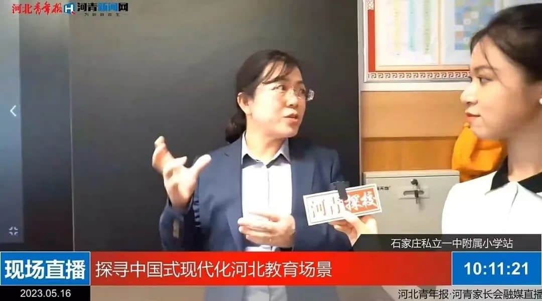 【立小?家長開放日】以愛之名 ，共赴一場成長的探校之旅