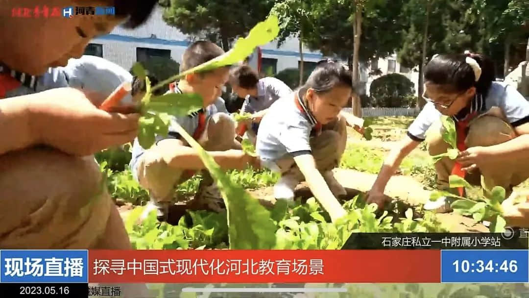 【立小?家長開放日】以愛之名 ，共赴一場成長的探校之旅