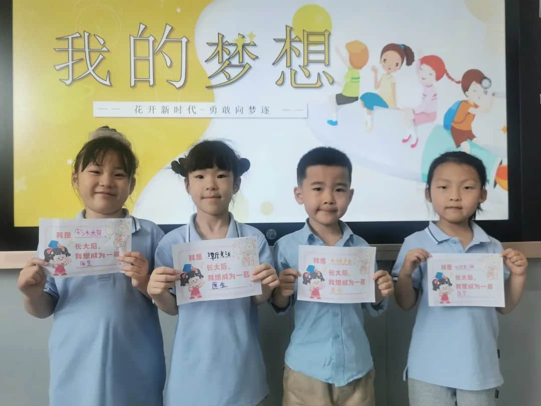 【預之夢】追夢路上，向陽而行——私立一中附小預科部之追夢