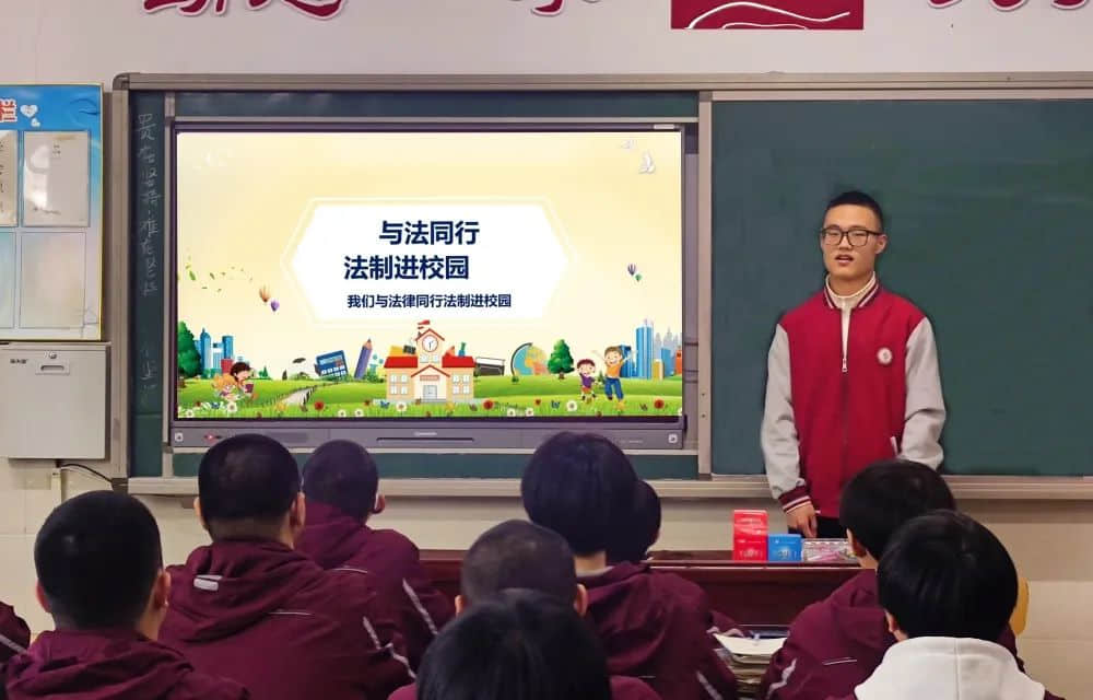 法治進校園 安全伴我行丨石家莊私立第一中學舉行普法教育講座