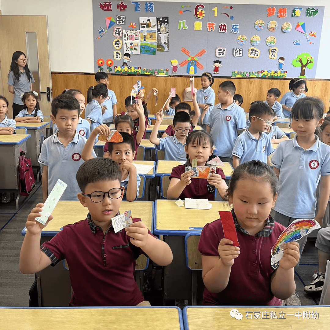 【幼成長(zhǎng)】“幼”進(jìn)小學(xué)，赴成長(zhǎng)之約-——私立第一中學(xué)幼兒園/小學(xué)初體驗(yàn)