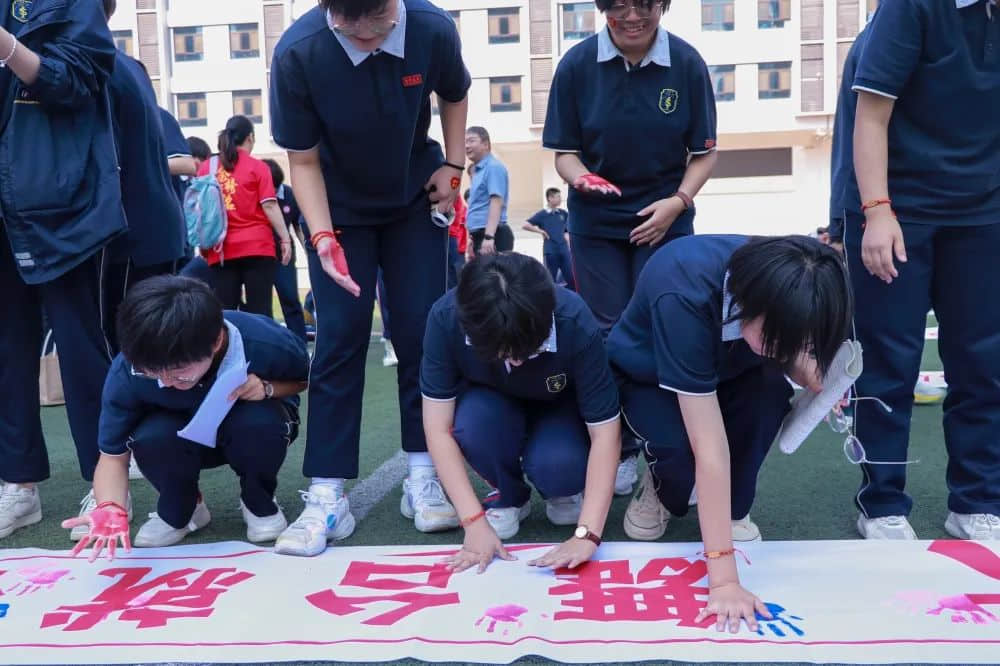 少年乘風(fēng)去 未來(lái)皆可期丨初三年級(jí)畢業(yè)典禮暨中考沖刺大會(huì)