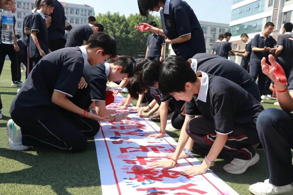 少年乘風(fēng)去 未來(lái)皆可期丨初三年級(jí)畢業(yè)典禮暨中考沖刺大會(huì)