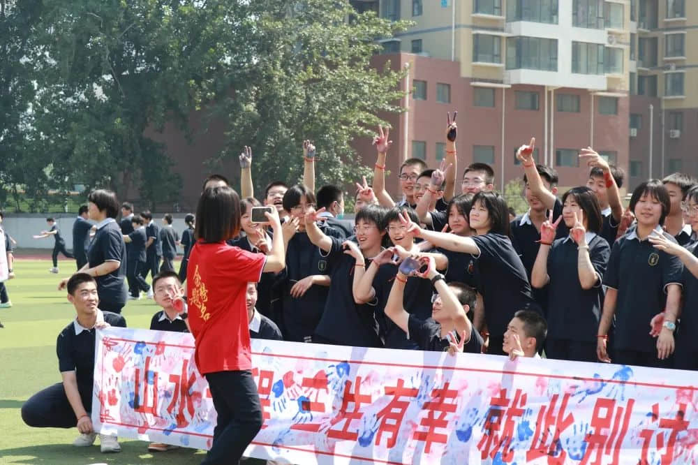 少年乘風(fēng)去 未來(lái)皆可期丨初三年級(jí)畢業(yè)典禮暨中考沖刺大會(huì)