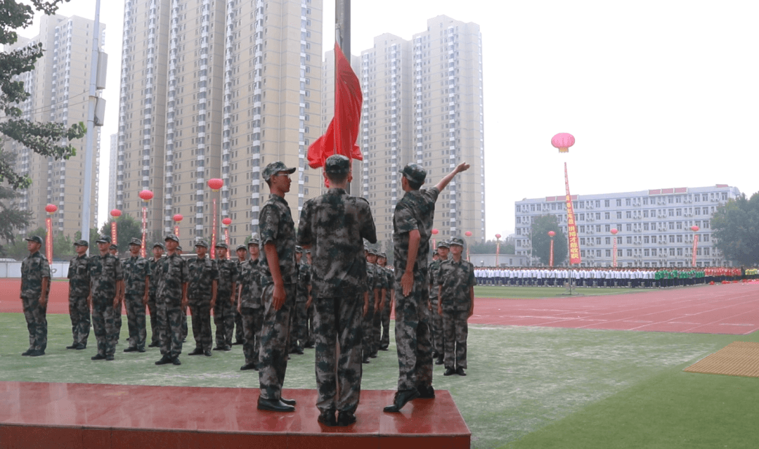 奮楫揚(yáng)帆行致遠(yuǎn) 篤行不怠啟新程丨石家莊私立第一中學(xué)2023-2024學(xué)年開(kāi)學(xué)典禮