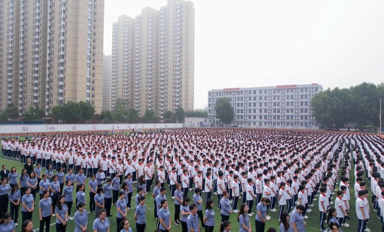 遵規(guī)守紀(jì) 立德樹(shù)人丨新學(xué)期第一次升旗儀式圓滿舉行