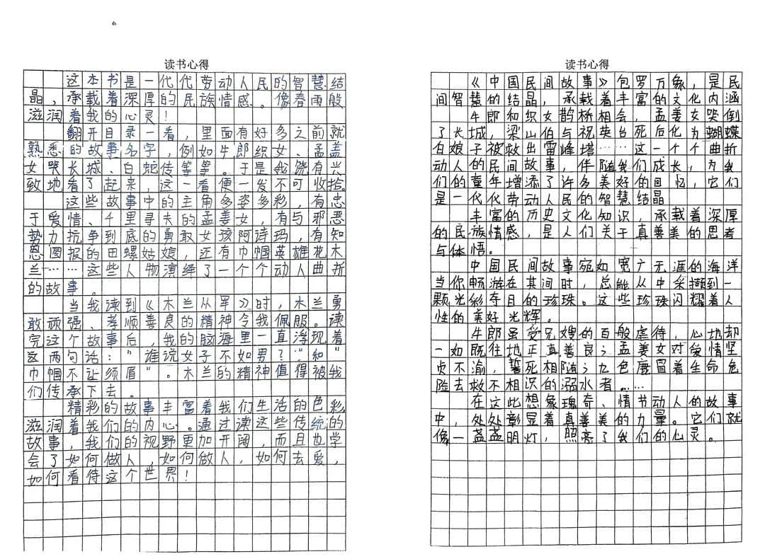 【立小?聚焦教學】繽紛作業(yè)展風采｜石家莊私立一中附屬小學創(chuàng)意作業(yè)展