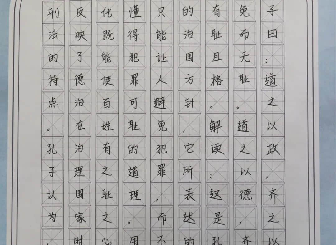 致敬經(jīng)典 品味書香丨高二年級開展精讀經(jīng)典啟迪人生讀書活動