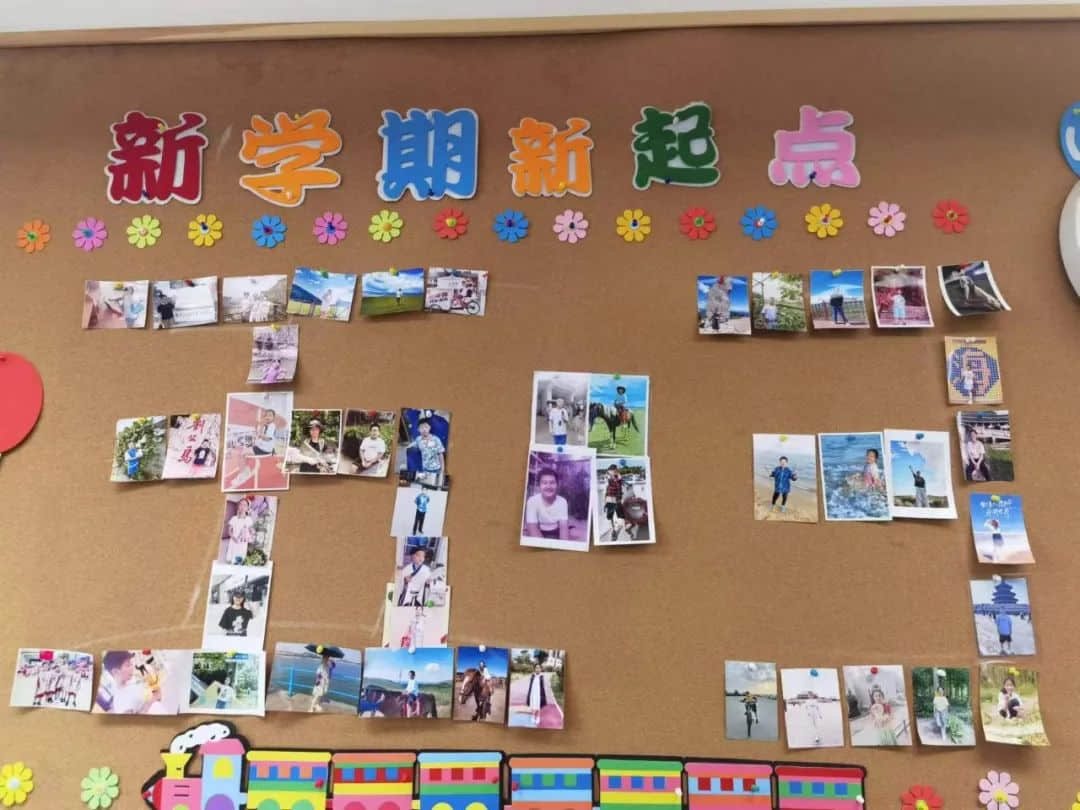 【立小?完美教室】一欄一角顯溫馨 一班一品展特色｜私立一中附屬小學(xué)班級(jí)文化展示