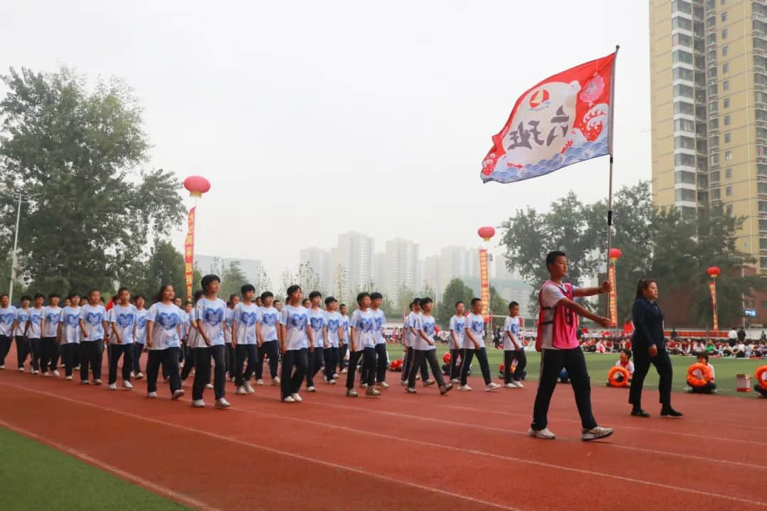 熱血燃青春 少年正風(fēng)華丨石家莊私立第一中學(xué)2023年秋季運動會圓滿舉行