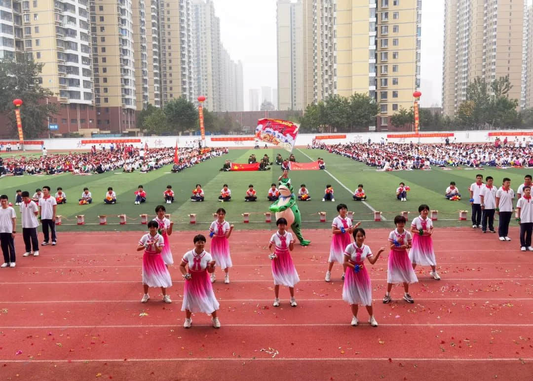 熱血燃青春 少年正風(fēng)華丨石家莊私立第一中學(xué)2023年秋季運動會圓滿舉行